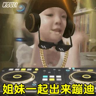 默默哭的表情包,哭得很伤心的可爱表情包