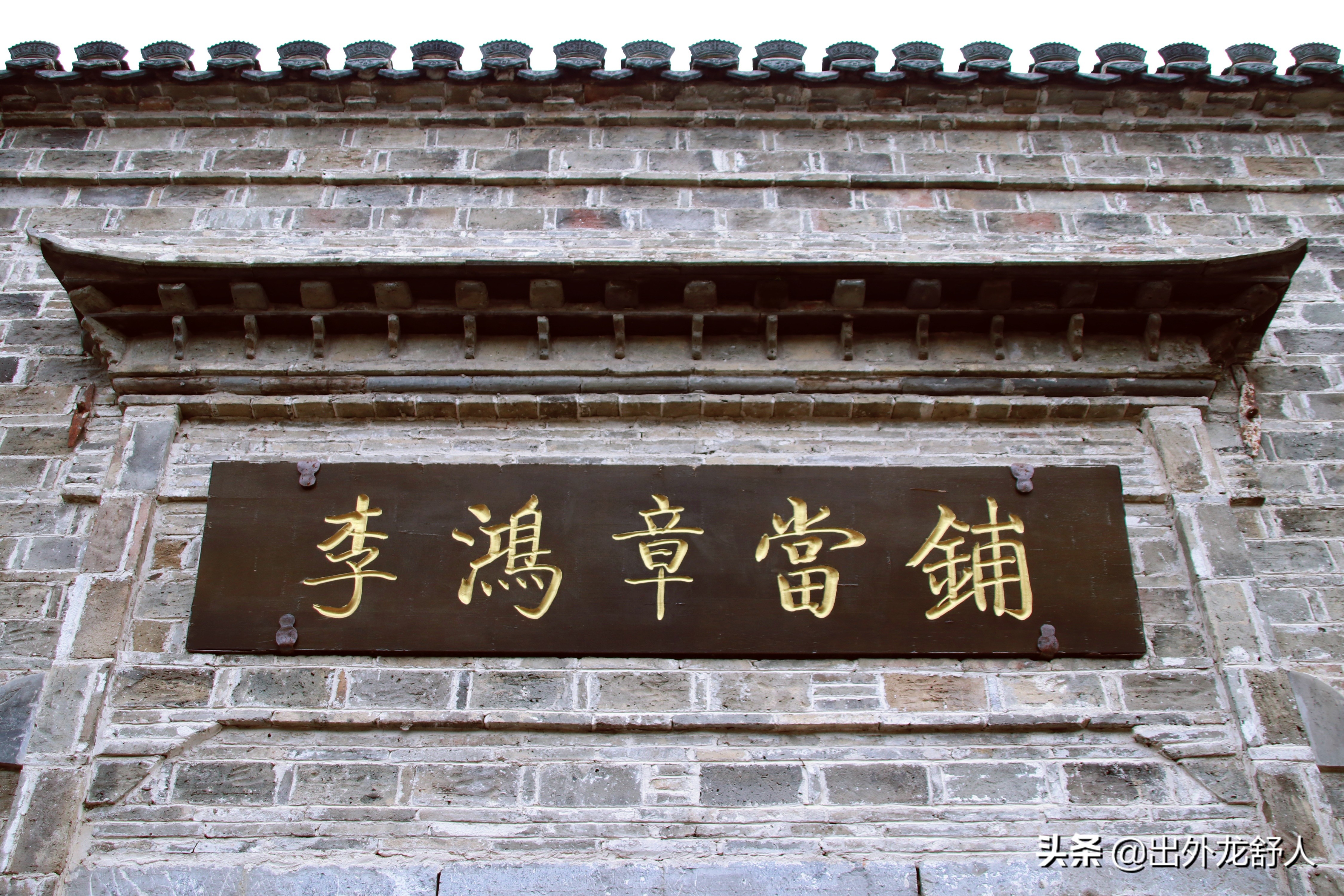 巢湖柘皋老街网红,合肥巢湖柘皋古镇北闸老街