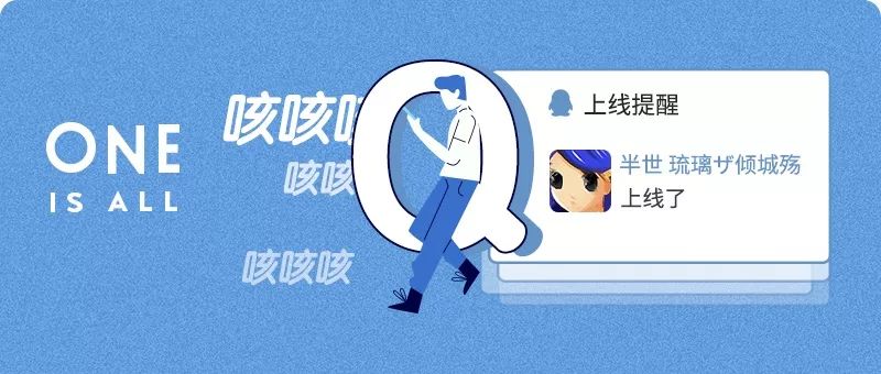 qq免费靓号如何注销,qq普通靓号暂不支持注销