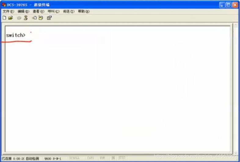 二层交换机配置教程,家用交换机配置教程