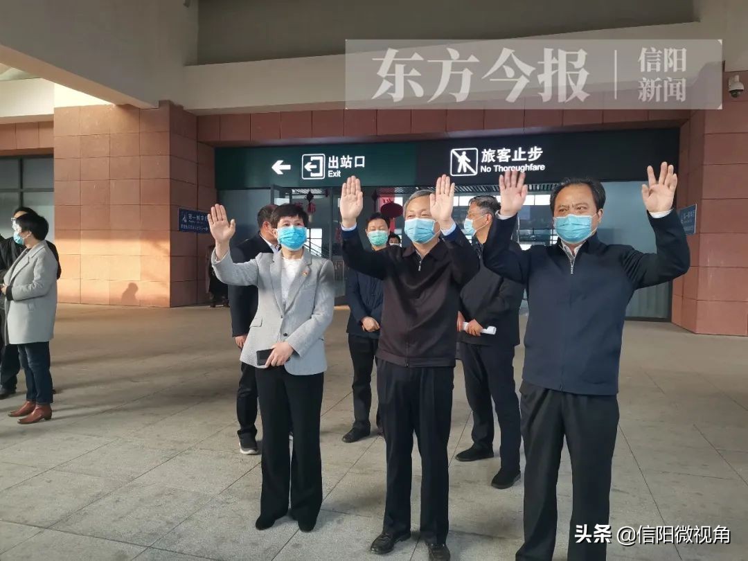 信阳专车返岗,信阳复工专列如何购票