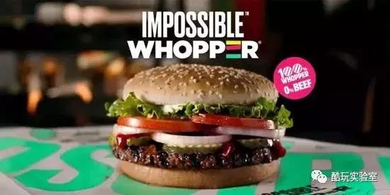 “我花1000块钱买了1栋楼”淘宝造物节：10年后最便宜的是房子