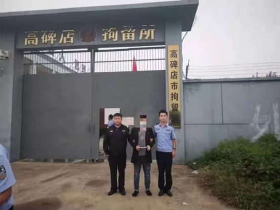 燕赵砺剑铸盾2021,燕赵砺剑铸盾2021廊坊