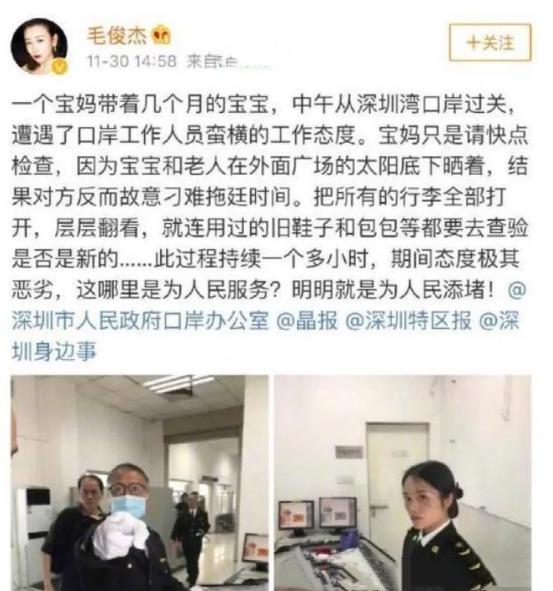 丑女无敌剧组演员今昔,丑女无敌13年演员近况