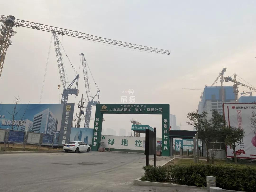 西安国际足球中心高清图可下载,西安国际足球中心最新图片