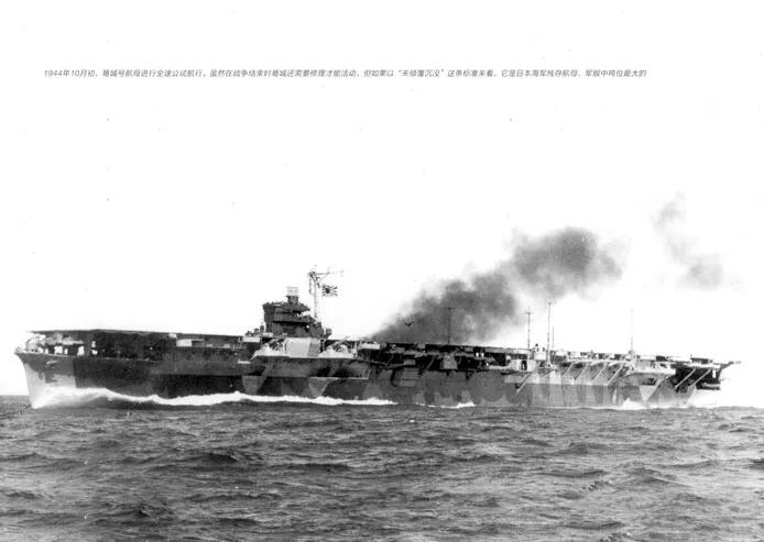 日本人评价云龙级航空母舰,云龙级航空母舰三视图