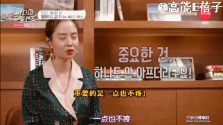 盘点全网那些惊掉下巴的神操作,让人惊掉下巴的神奇的操作