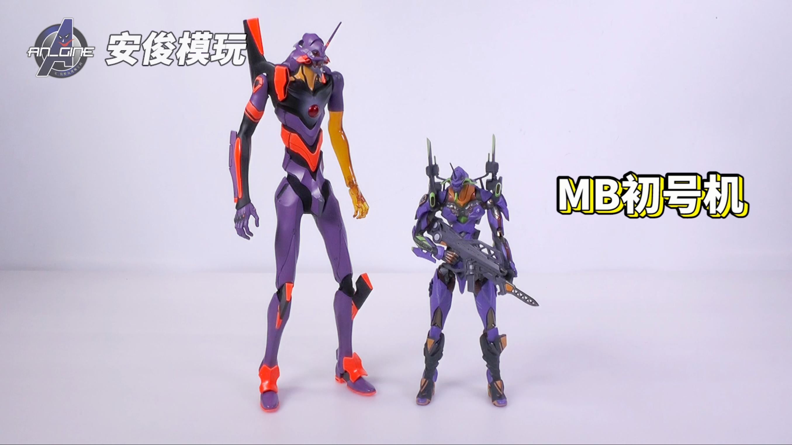 模玩族初号机,模玩测评高达