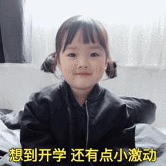 即将上映的几部开学大片,即将上映的开学大片