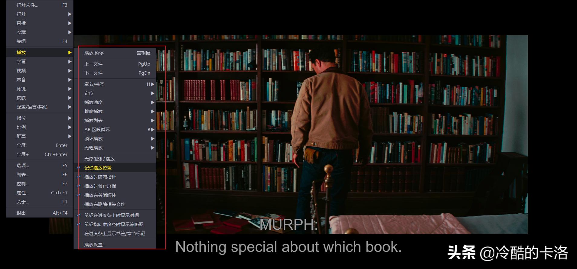 电脑高手必备软件有哪些推荐,电脑高手常备的几款实用软件