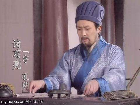 三国演义第三集完整解说,三国演义三足鼎立的最后结局