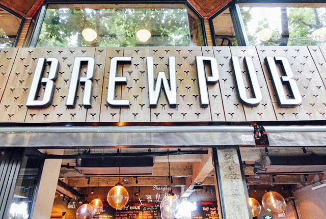 上海精酿啤酒集中在哪里,魔都17家超人气精酿啤酒