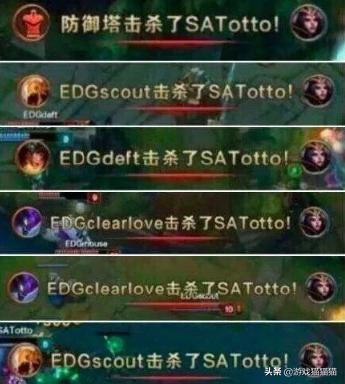 lpl传世经典,lpl元年粉