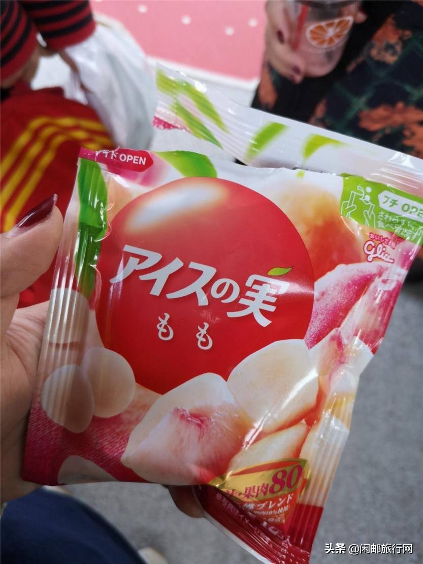 海洋量子号邮轮游记,海洋量子号邮轮冲绳旅游