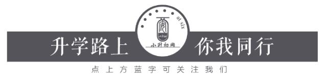 小学数学运算口诀顺口溜,小学数学公式汇总大全