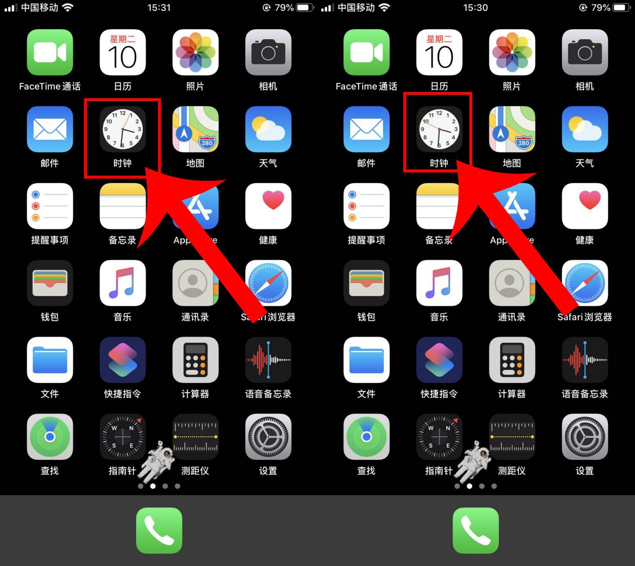 怎样判断iphone手机的真假,怎样判断iphone手机是不是原装正品