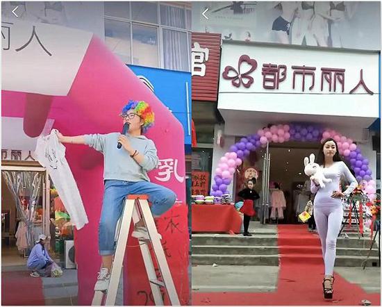 程伟雄：都市丽人品牌运营需要把生产批发思维转为品牌商思维