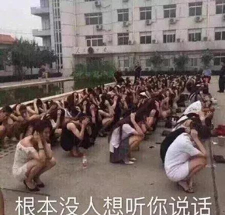 章泽天出席活动发言,章泽天26字发文