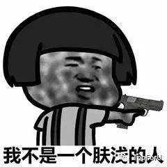 凡士林烟酰胺亮白身体乳,凡士林玫瑰烟酰胺身体乳真实测评