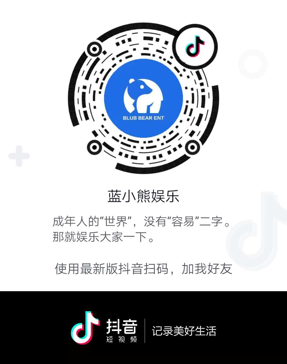 最近新出的网络名词两个字的,常见的网络词有哪些