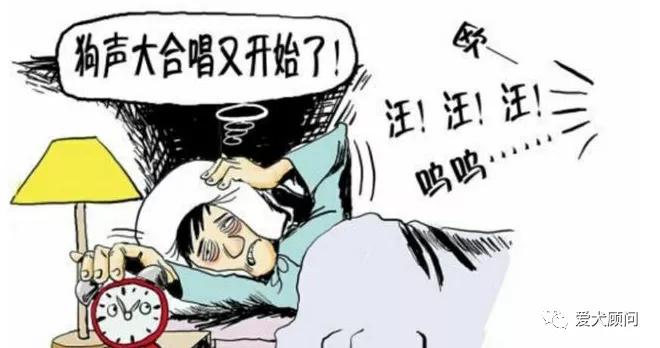 狗老是叫扰民,狗总是乱叫咬人怎么办