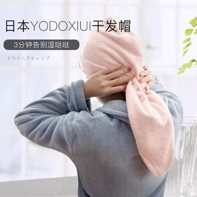 张嘉倪如何护理头发,张嘉倪如何洗头发