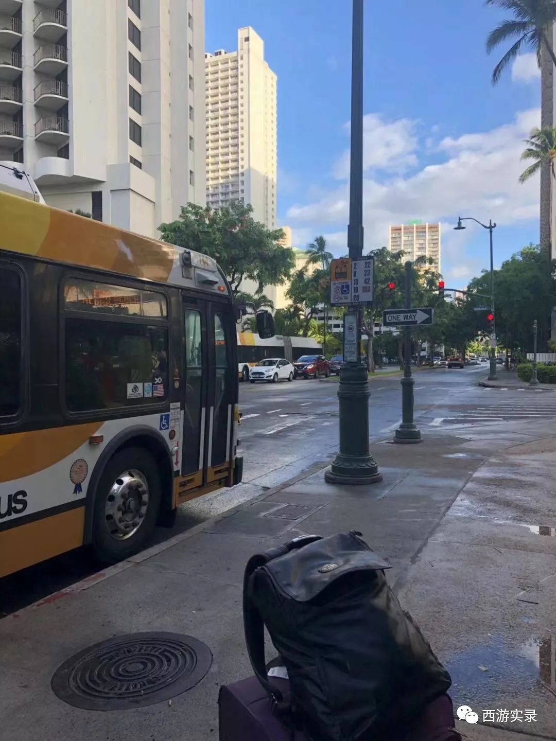 自驾穿越欧亚大陆第23天,自驾欧洲穿越美洲