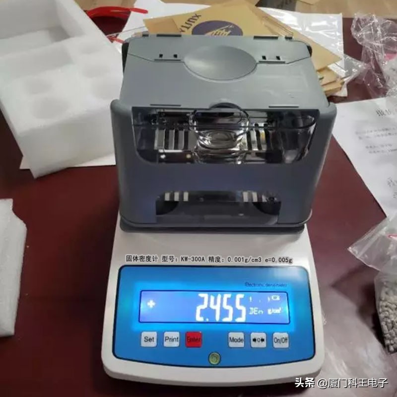 板材密度测试仪,电流密度测试仪