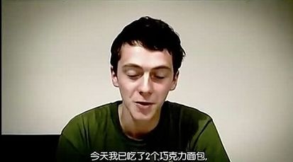 瘦子怎么才能练成型男,从瘦子到肌肉型男的变化