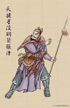 水浒传里108位好汉的图片,水浒传108位好汉事迹图片