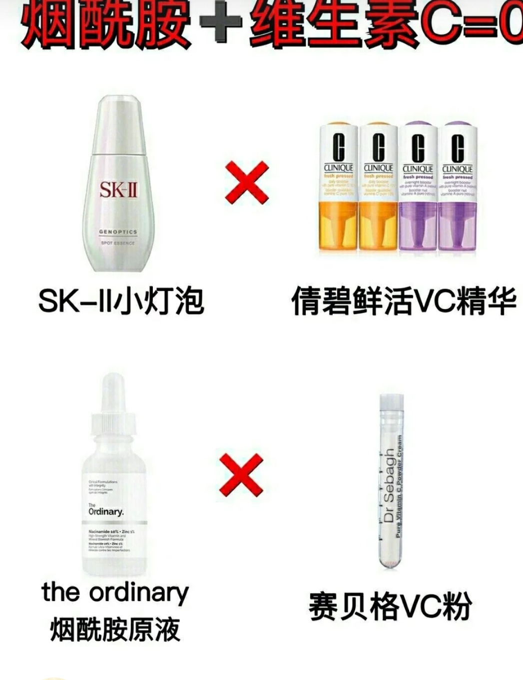 贵妇化妆品为什么不适合普通人,贵妇护肤品坑人吗