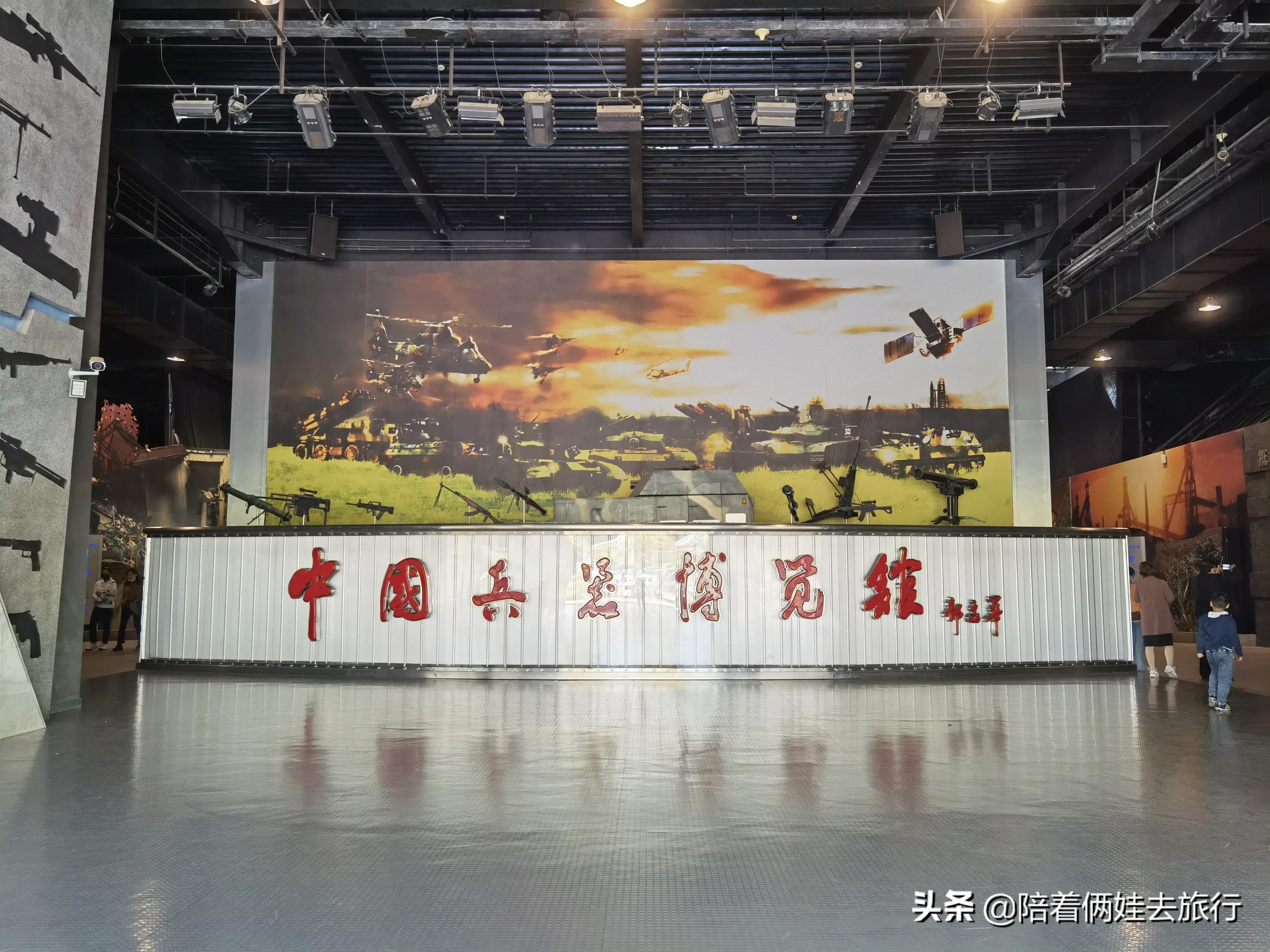 上海东方绿舟国防园区,上海东方绿舟军事主题公园