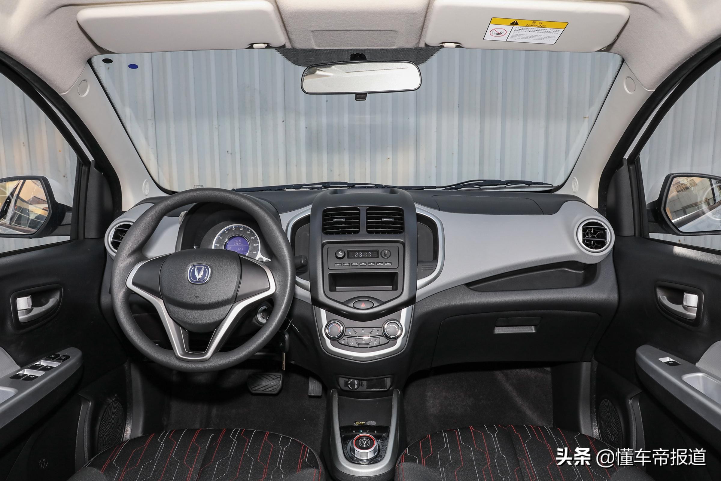 长安奔奔mini新能源2021款心动版,长安奔奔新能源和五菱宏光mini