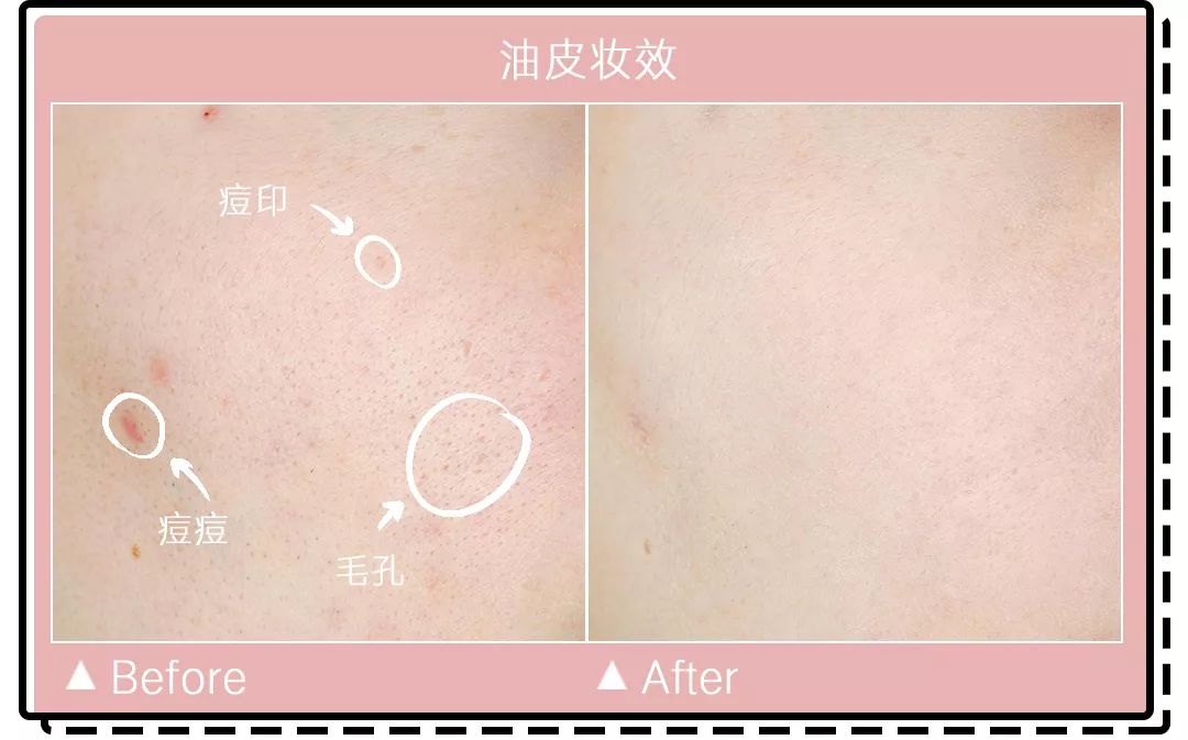 李佳琦养肤气垫霜,李佳琦养肤粉饼