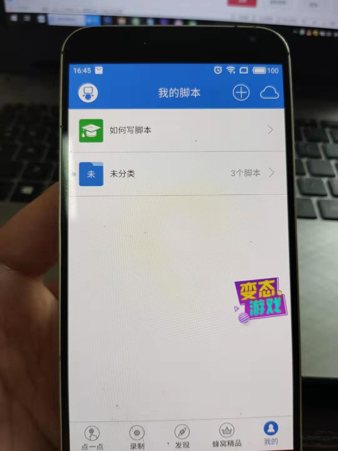 哪个版本的快手可以赚钱,怎样在快手上发作品赚钱