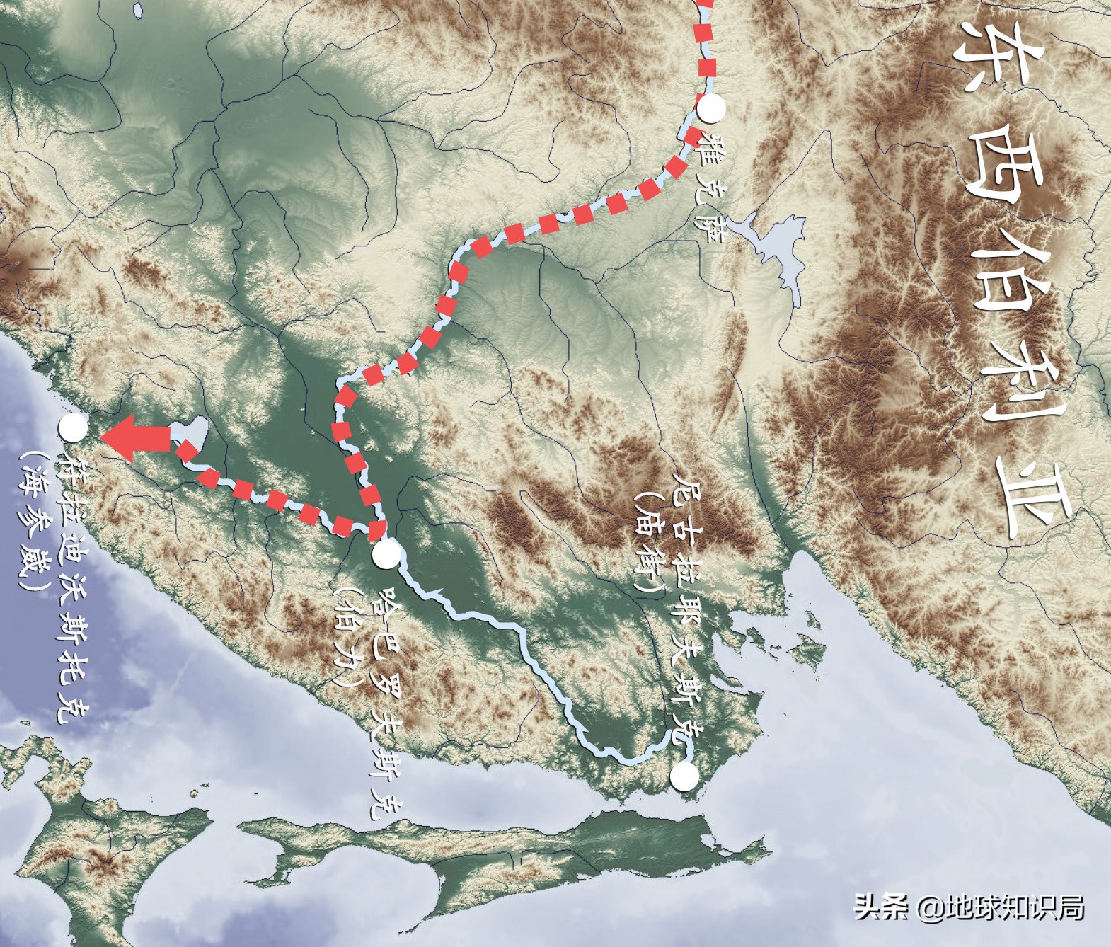 中国人真的会买下俄罗斯吗？地球知识局