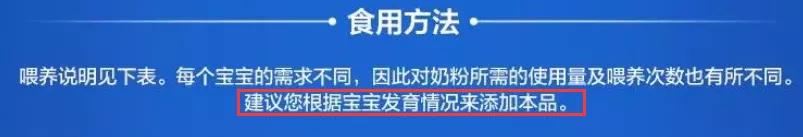 宝宝奶量超标1000ml不够怎么办,宝宝奶量摄入不足有什么影响