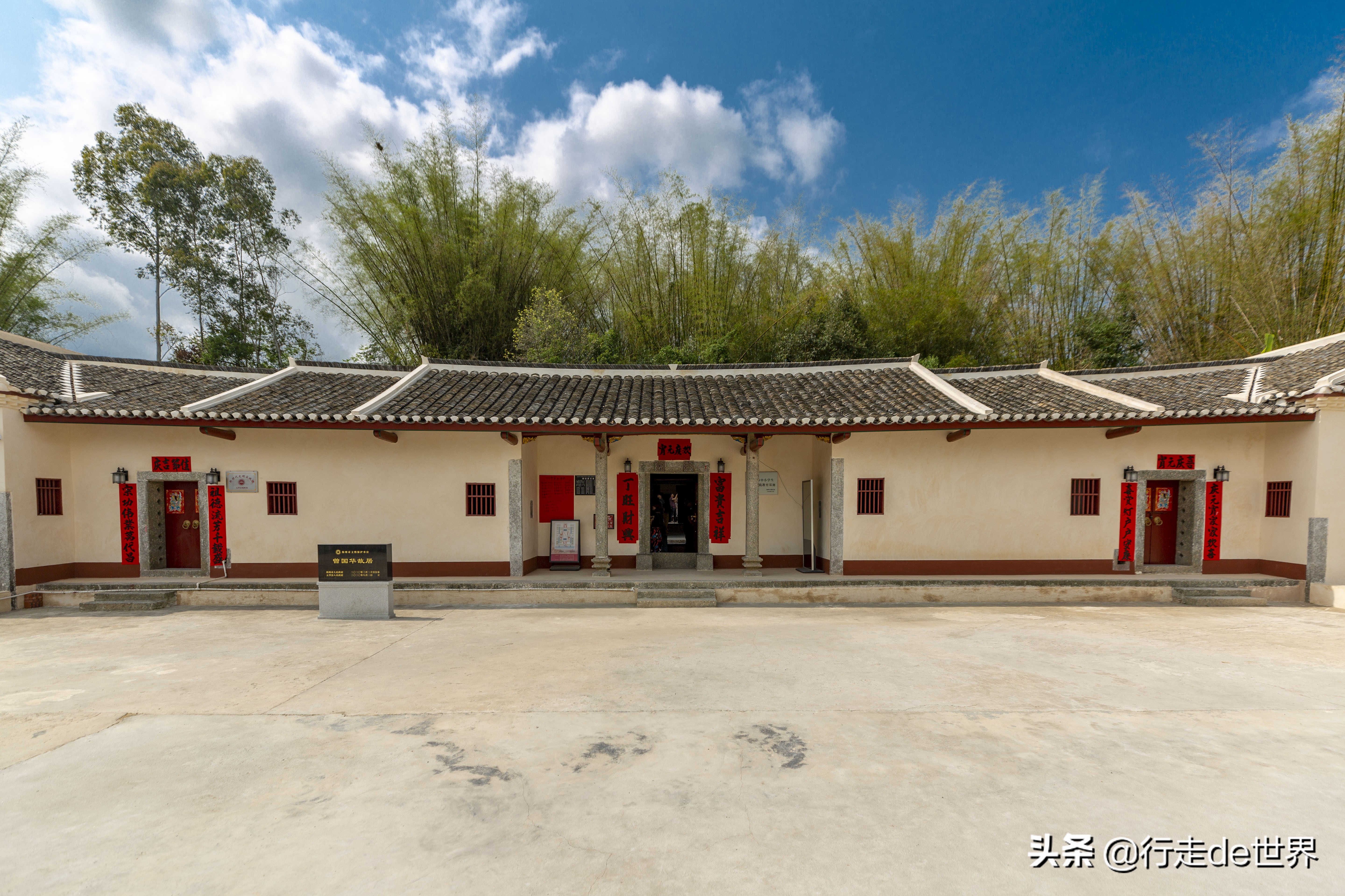 梅州五华哪里自驾游最好,广州自驾游梅州3天两夜