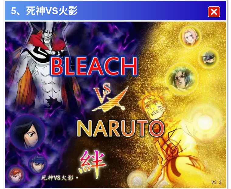 4399小游戏中哪些游戏不用flash,当年4399最火的flash游戏