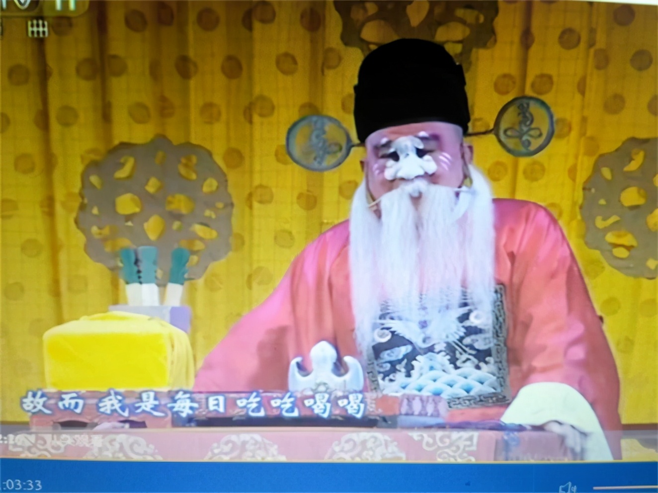 著名京剧窦娥冤,窦娥冤京剧辩冤