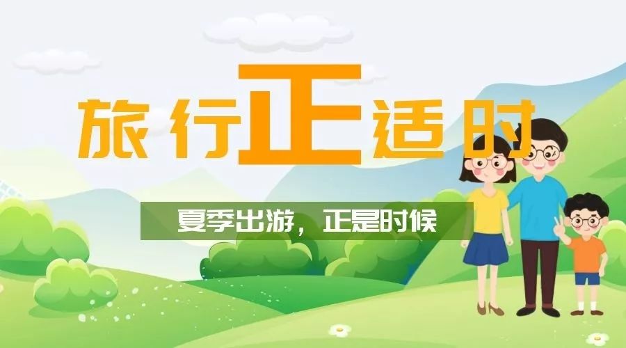 避暑攻略｜夏季均温19℃的大理苍山，才是当之无愧的纳凉避暑地