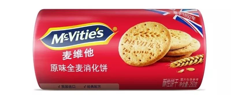 英国这个美食荒漠上，下午茶是棵仙人掌