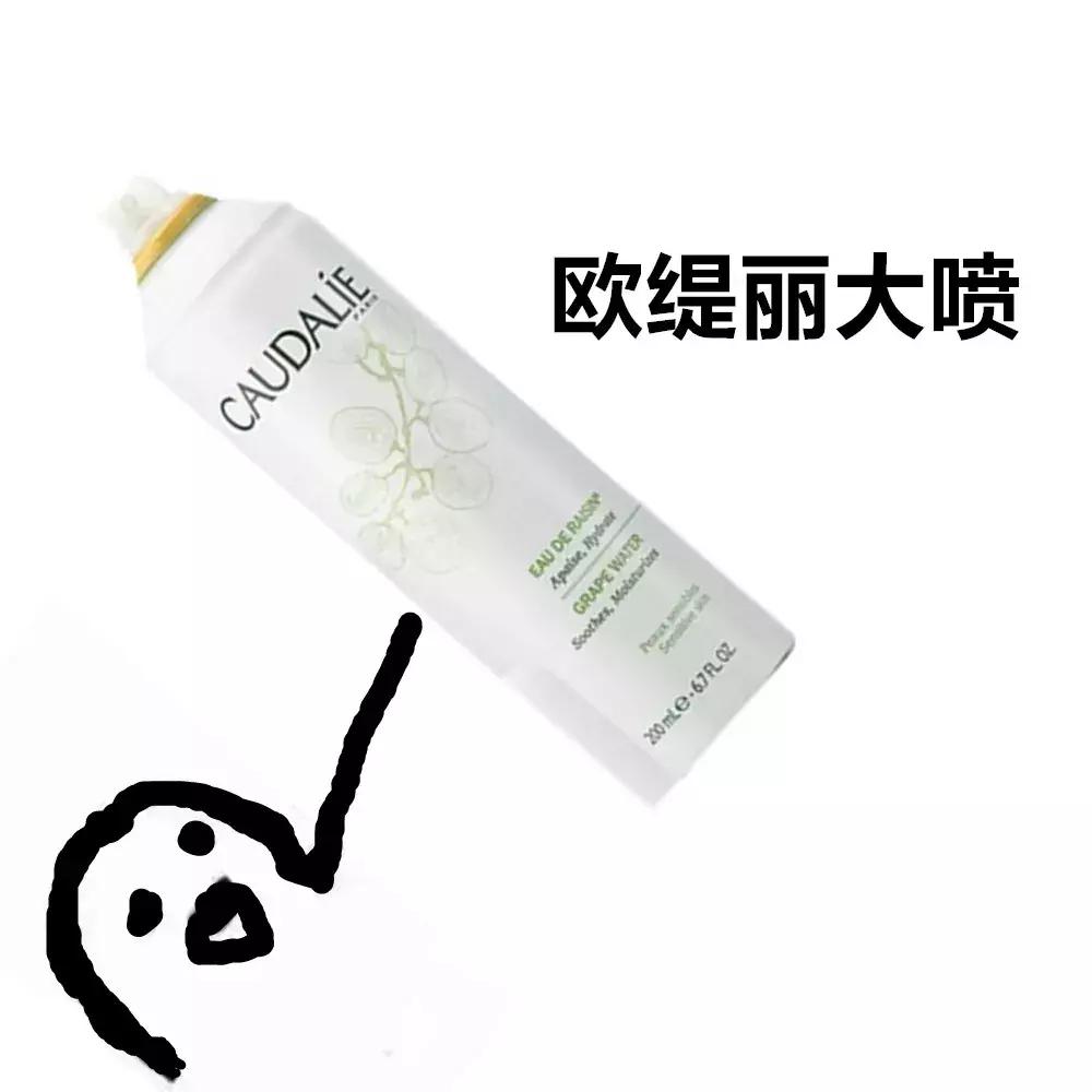 补水喷雾推荐测评平价好用,十大名牌补水喷雾