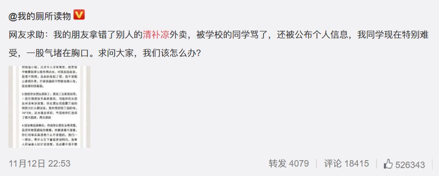 你讨好别人的样子真的让人心疼,你讨好别人的样子真可笑