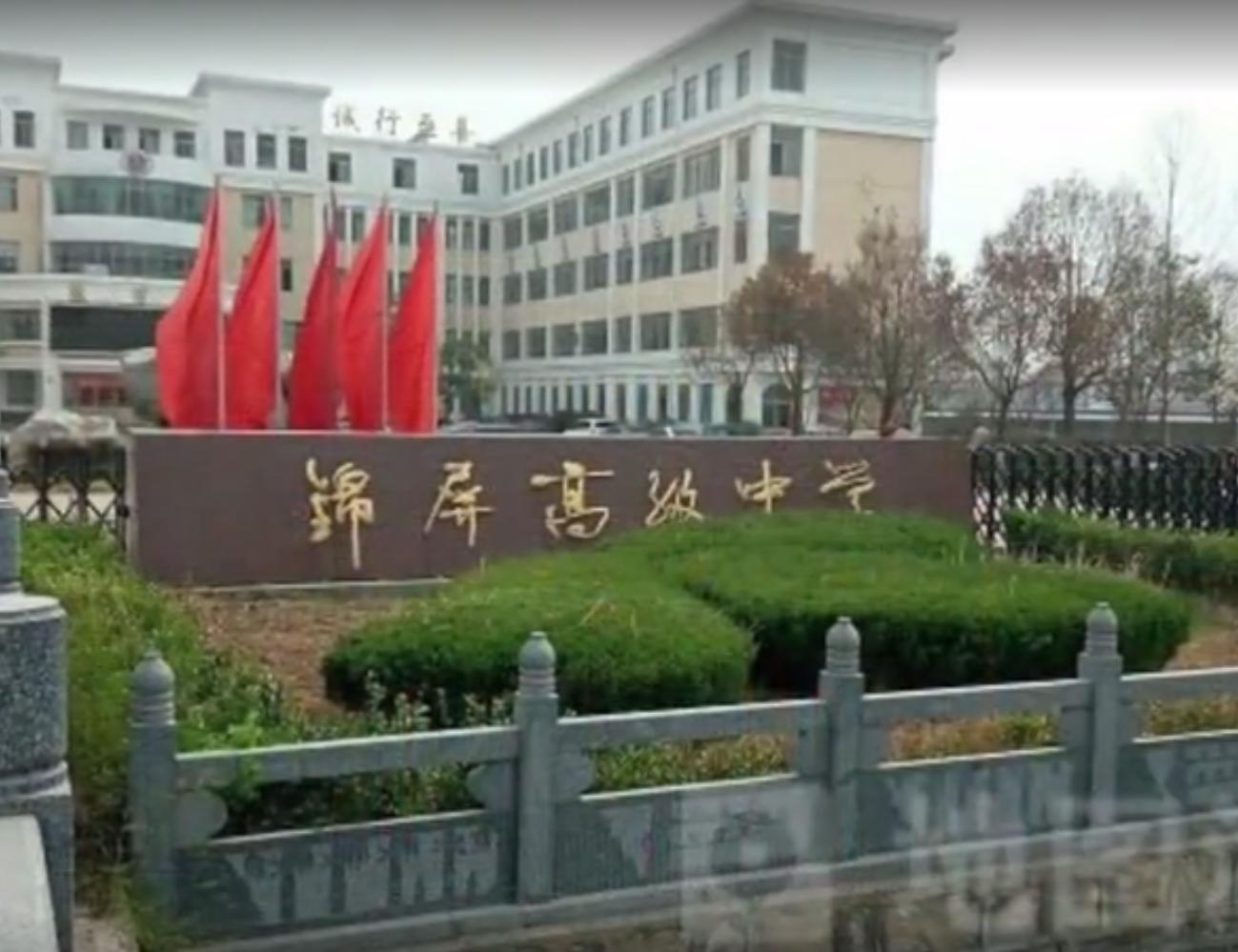 学校多名学生发烧腹泻呕吐,广州一高校学生出现发烧腹泻呕吐