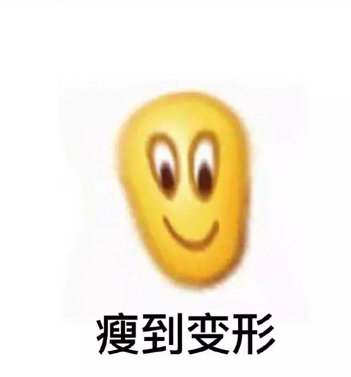 广东人不胖不瘦,广东人瘦的原因