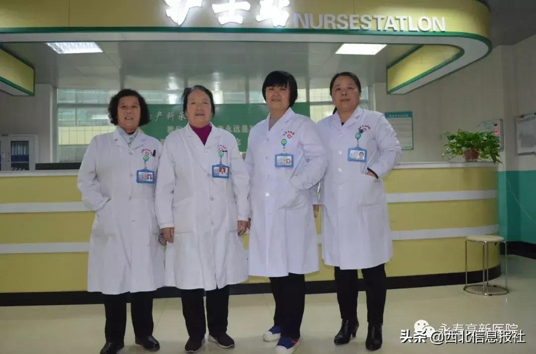 甘肃妇幼保健院卵巢囊肿微创手术,永寿高新医院妇产科