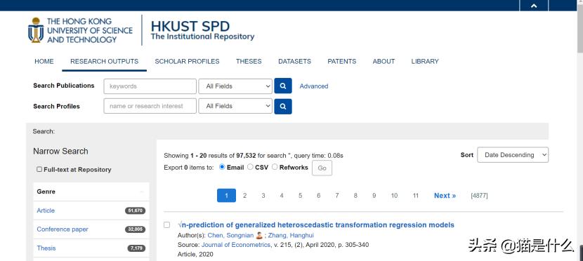 亲测可用音乐下载,亲测有效免费阅读