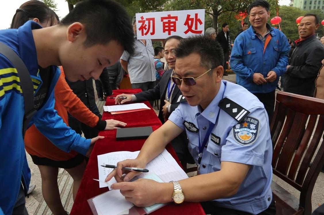 征兵政审哪些情况不合格,征兵政审不合格的八种情况