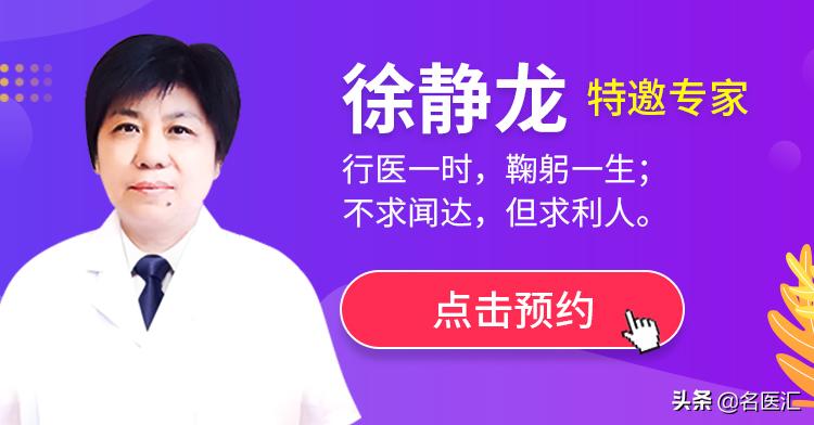 最近霉菌阴道炎反反复复发作了,霉菌性阴道炎反反复复发作